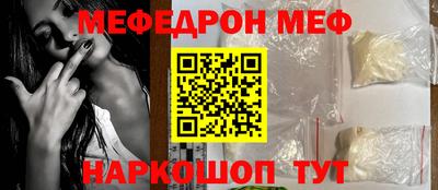 хмурый Ирбит