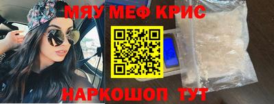 хмурый Ирбит