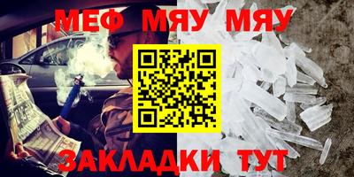 прущий лед Изобильный
