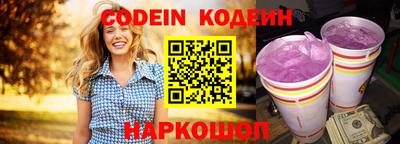 хмурый Ирбит