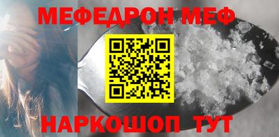 хмурый Ирбит