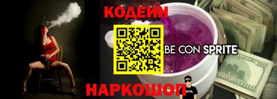 хмурый Ирбит