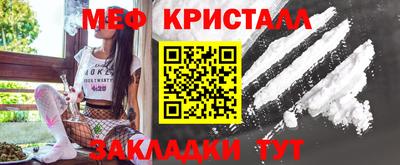 хмурый Ирбит