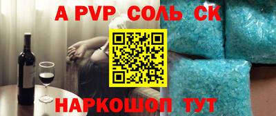 хмурый Ирбит