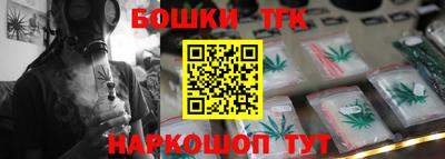 COCAINE Ипатово