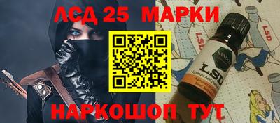 COCAINE Ипатово