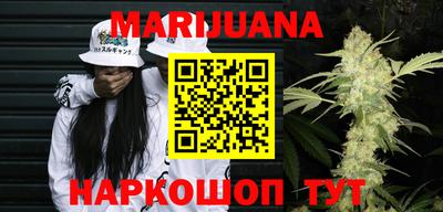 прущий лед Изобильный