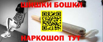 прущий лед Изобильный