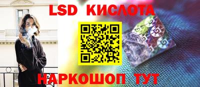 хмурый Ирбит