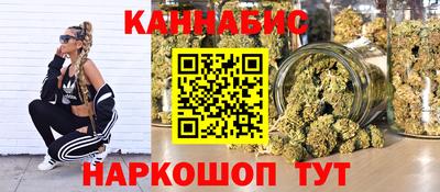 COCAINE Ипатово