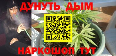 COCAINE Ипатово