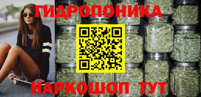 прущий лед Изобильный