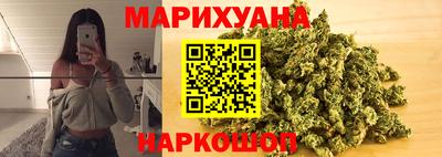 COCAINE Ипатово
