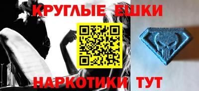 хмурый Ирбит
