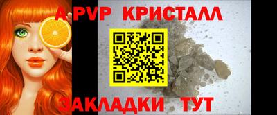 хмурый Ирбит