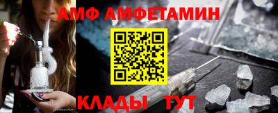 хмурый Ирбит