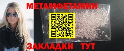 хмурый Ирбит