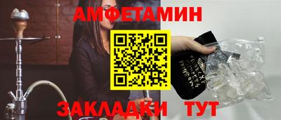 прущий лед Изобильный