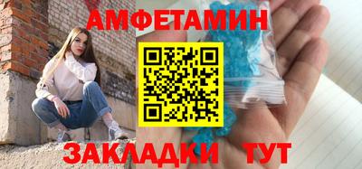 прущий лед Изобильный