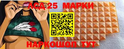 COCAINE Ипатово