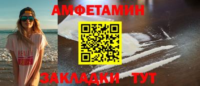 хмурый Ирбит