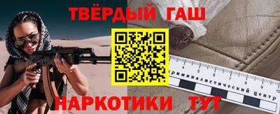 прущий лед Изобильный