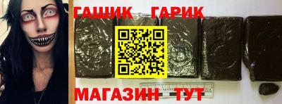 COCAINE Ипатово