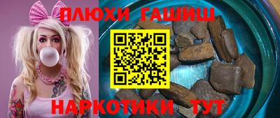 прущий лед Изобильный