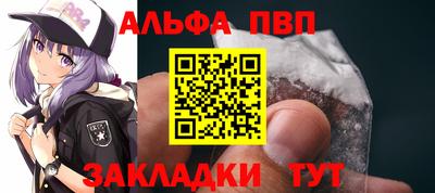 хмурый Ирбит
