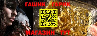 прущий лед Изобильный
