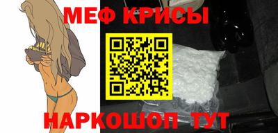 хмурый Ирбит