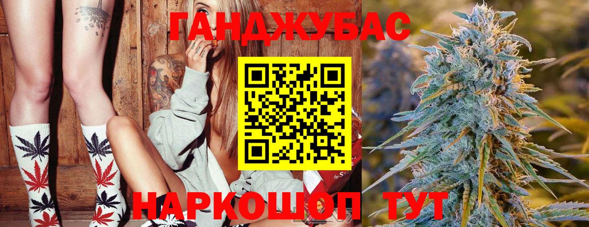 Псилоцибиновые грибы Кыштым